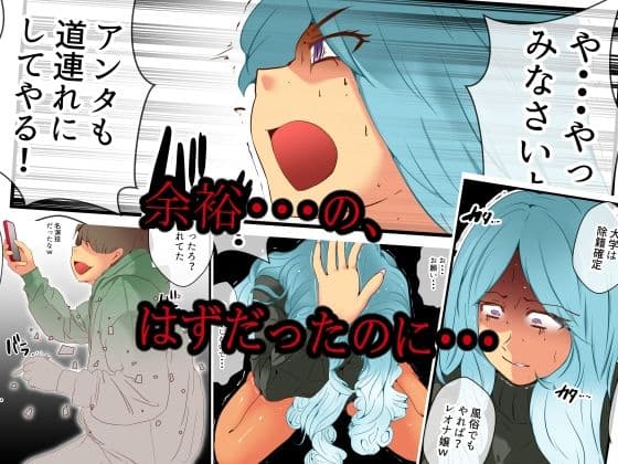 レオナのクロレキシ サンプル 5