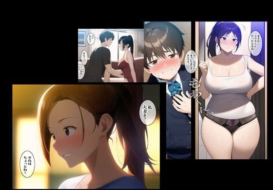 友達のママとなりゆきで生ハメエッチする事になりました サンプル 6