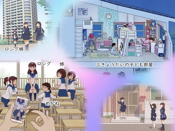 KIYO / 脱衣ドンジャラ大会 サンプル 1