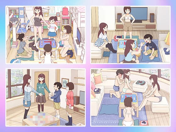 KIYO / 脱衣ドンジャラ大会 サンプル 2