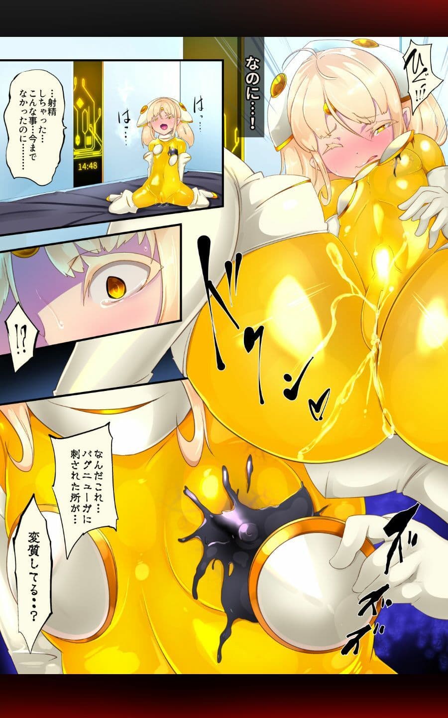 女装少年ヒーローのキミが女体化してモブ戦闘員に堕ちる漫画-邪淫TS洗脳トランス・モブ・セントーイン!- サンプル 5