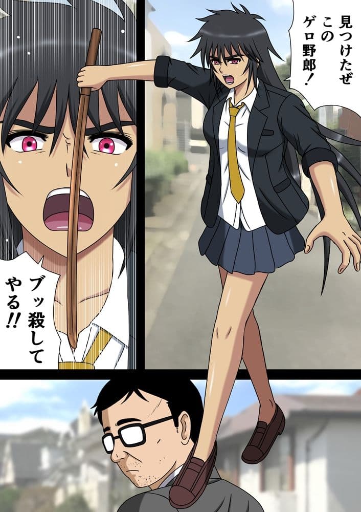 キミの陰毛も舐めたい サンプル 1