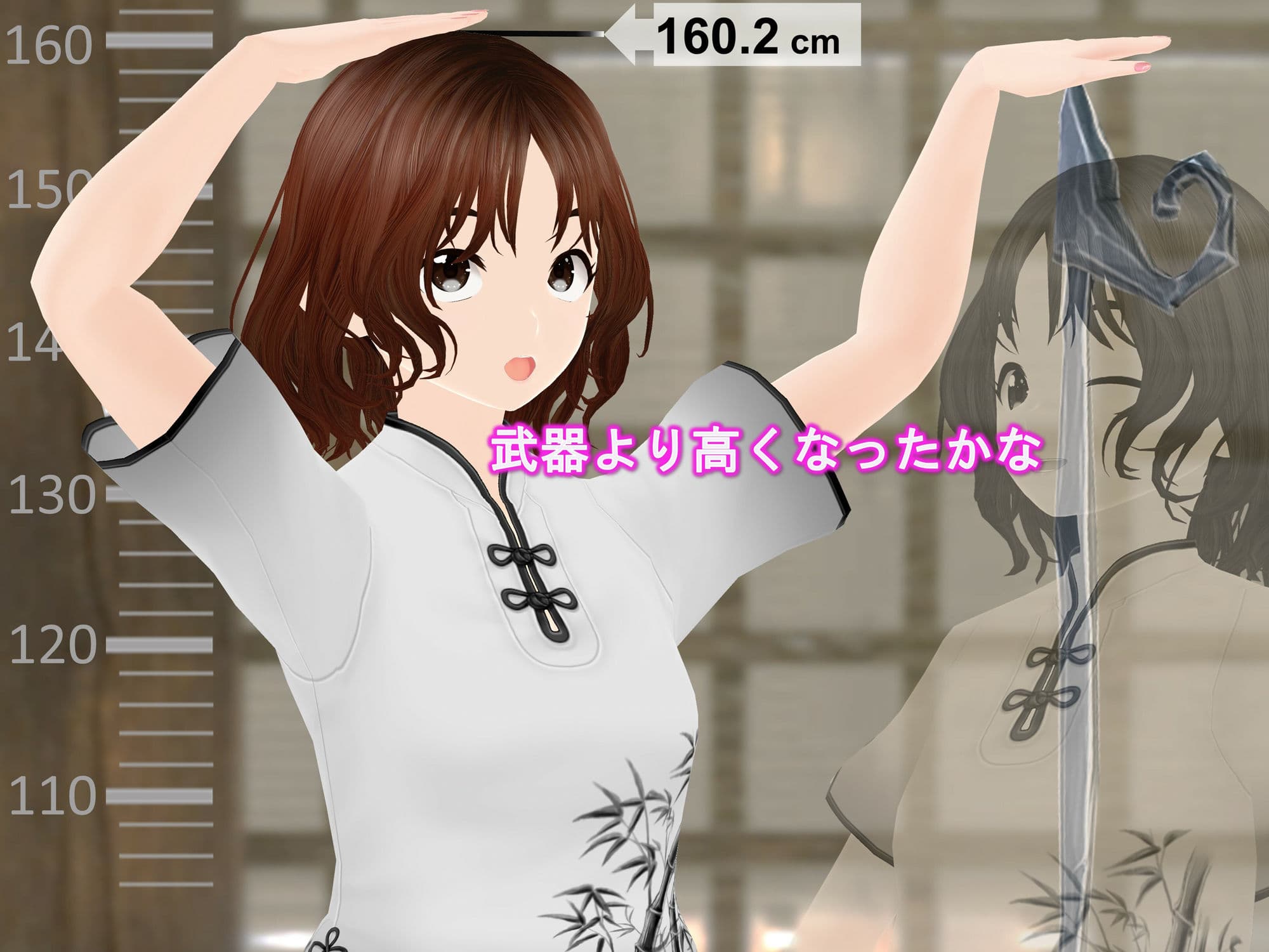 女子だけ成長 男子を追い抜く 成長音〜修行編〜 サンプル 6