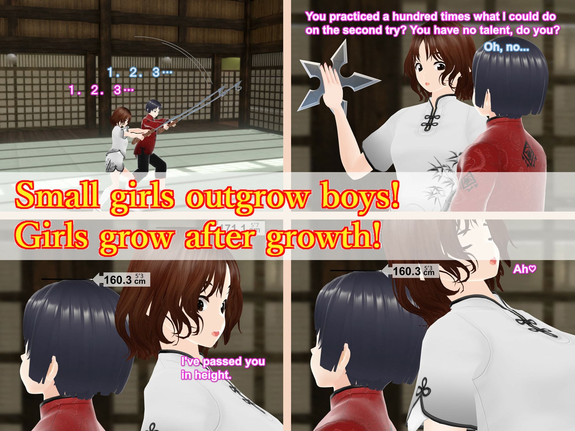 Outgrowing only girls， Overtake boys， Growth sound. Growth sound. Warrior training Arc サンプル 2