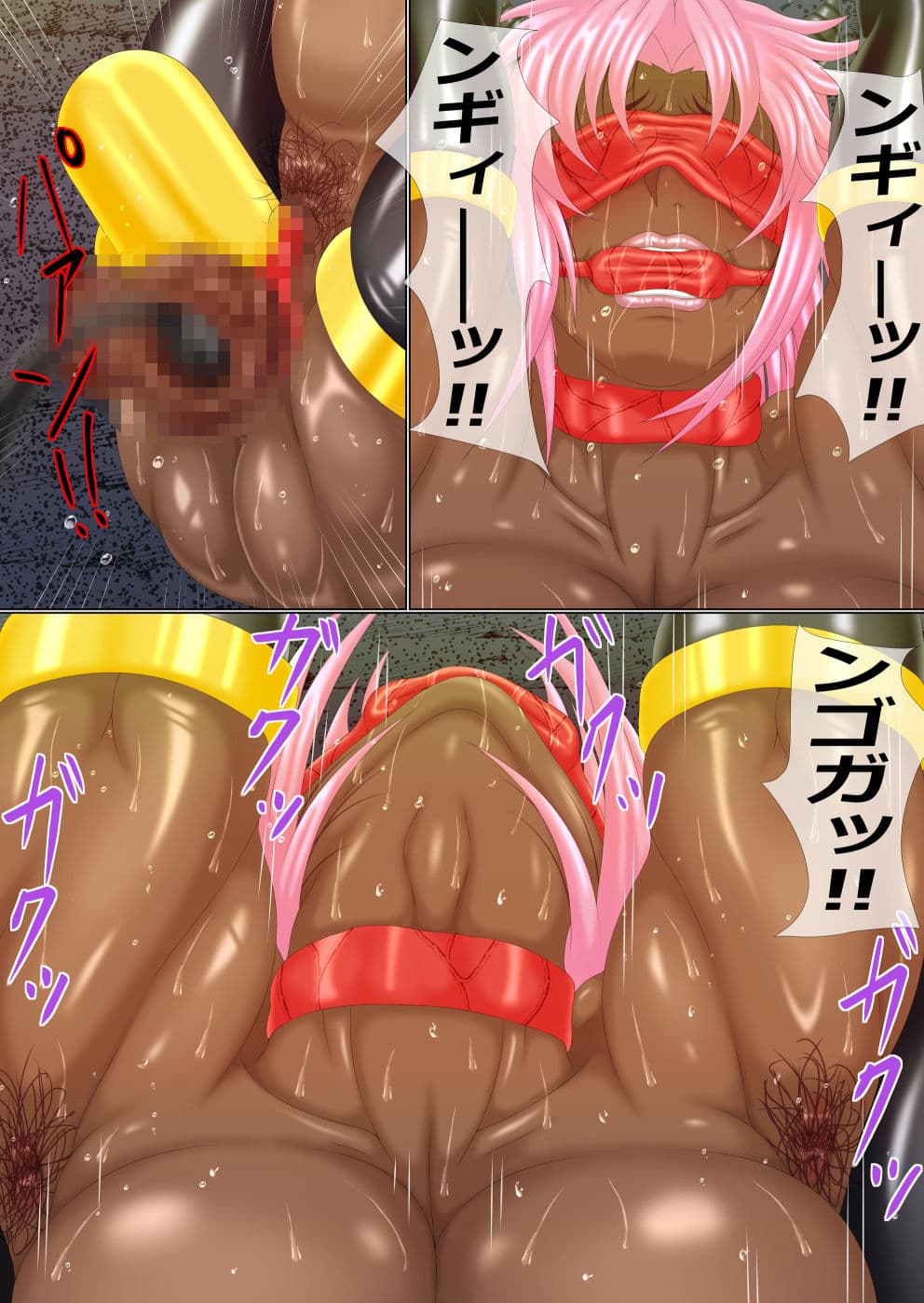 汚辱の闘姫 家畜聖母 後編 サンプル 3