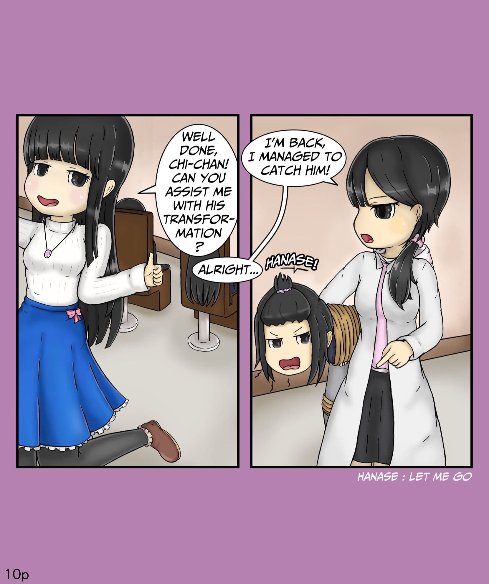 Girls world side FSG ENGver. サンプル 2