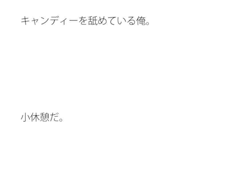 蛇がとぐろを巻いているコンクリート床の倉庫の隅 サンプル 3
