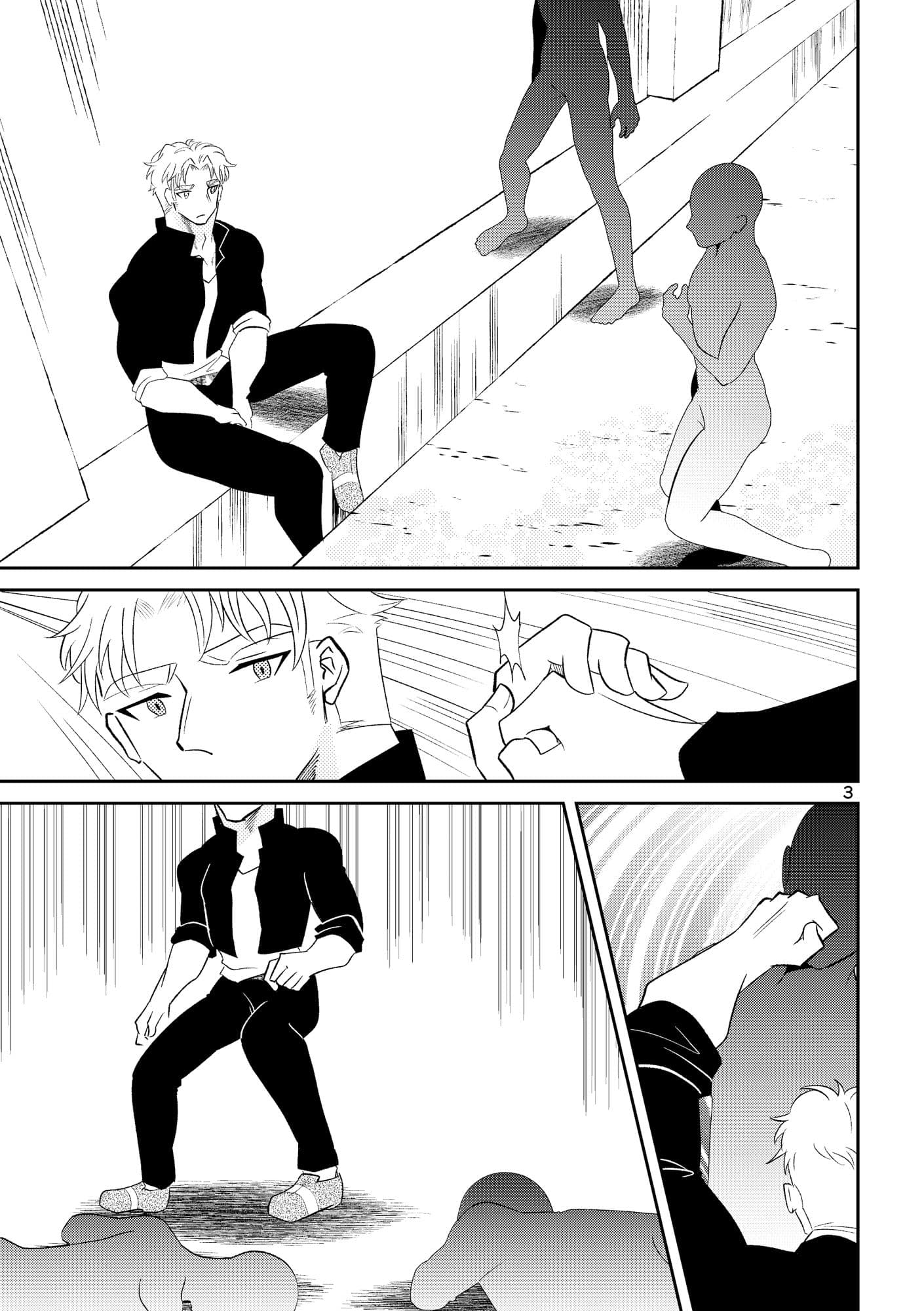 姉貴の全てが欲しかった サンプル 1