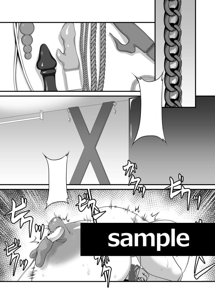 日本に迷い込んだエルフ騎士様:白 サンプル 4