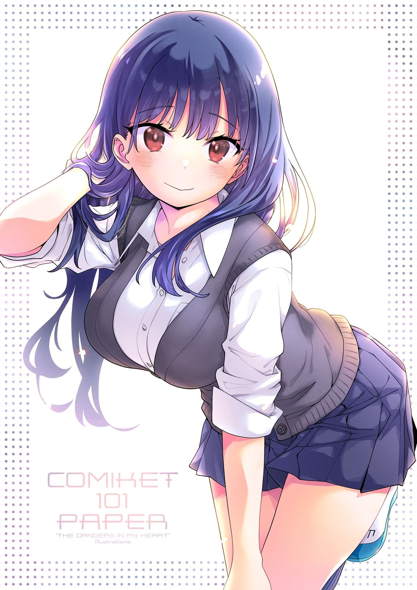 市川クンと山田サン 総集編01 PLUS サンプル 9