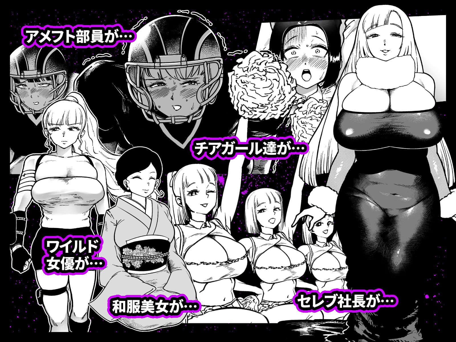 玉髄V サンプル 2