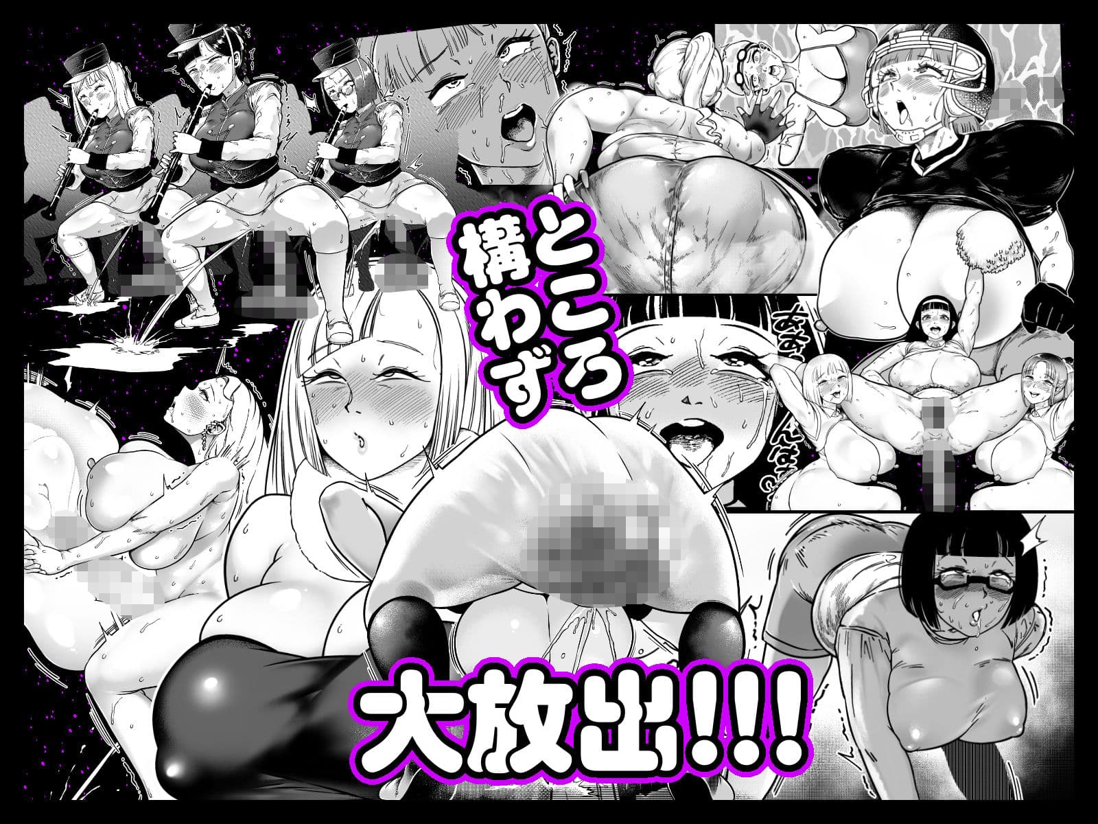 玉髄V サンプル 3