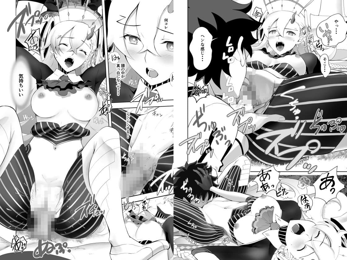 LOVELY U サンプル 2