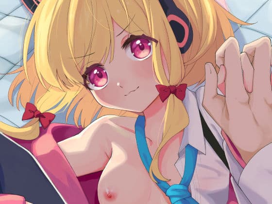 はじめてのエロゲー作り