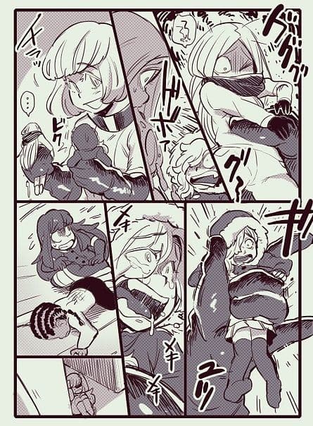 人体縮小合同誌 サンプル 2