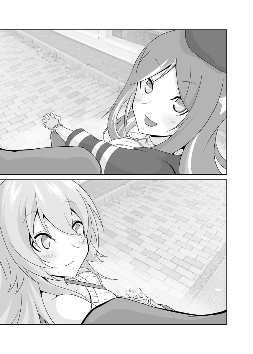 DWA！！！ サンプル 6