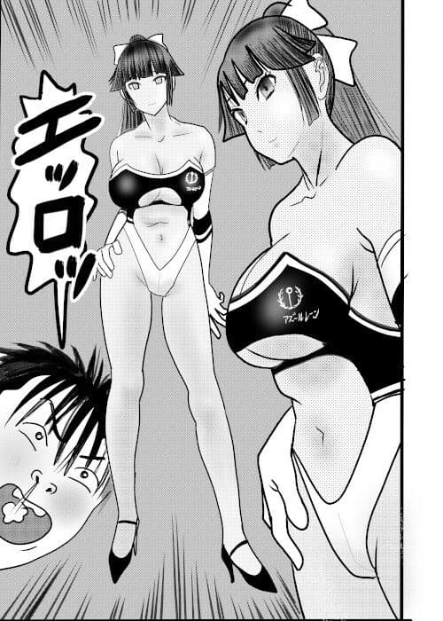 北蛆校風俗部高雄RQ サンプル 5