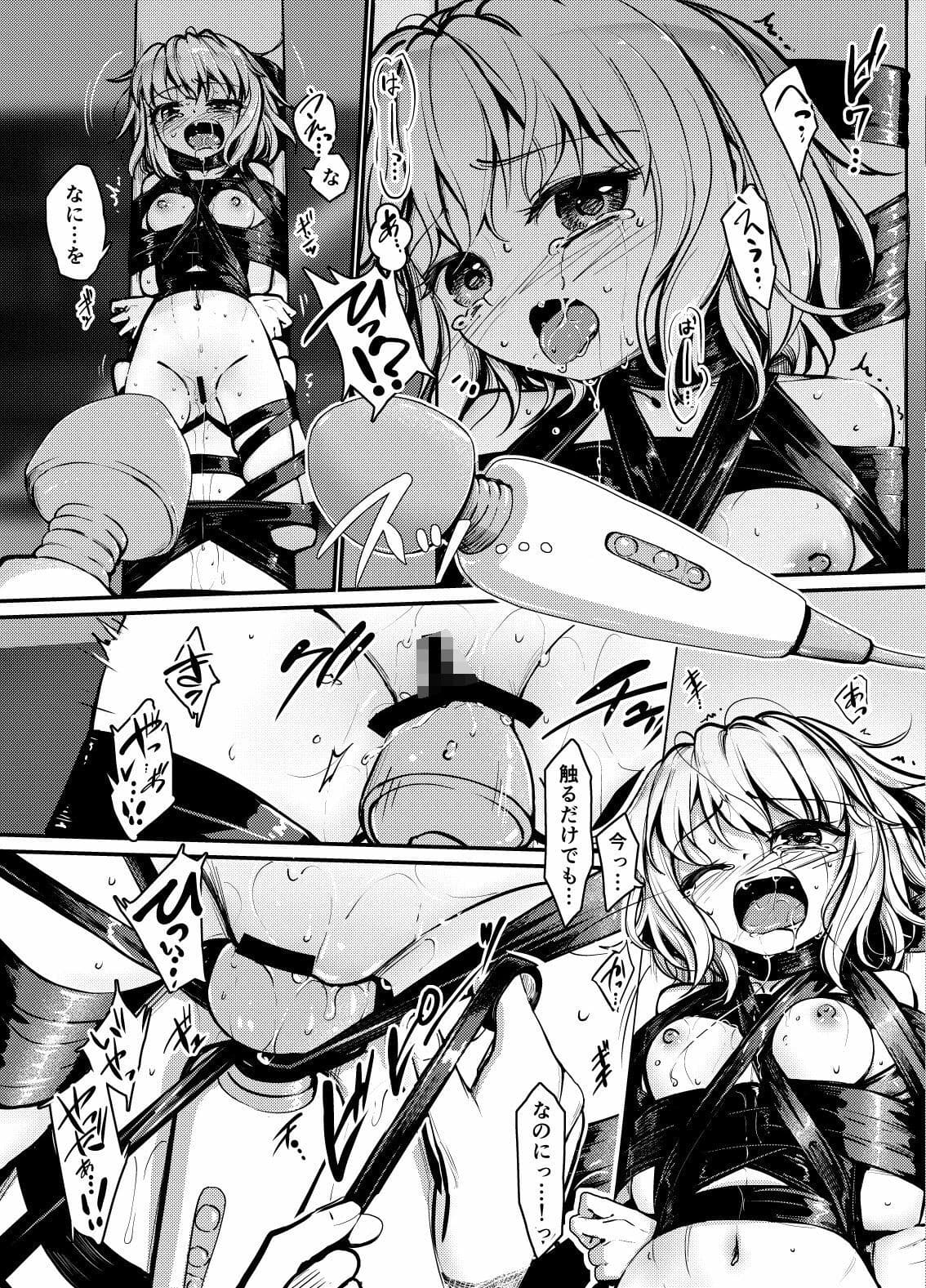 8EYK03［柱固定2］ サンプル 1
