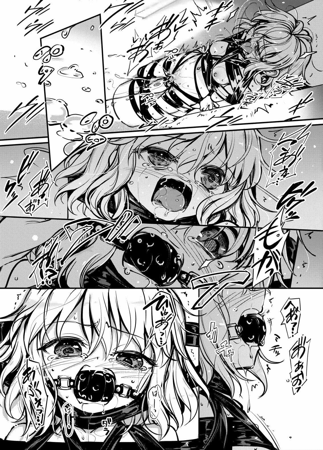 8EYK03［柱固定2］ サンプル 2