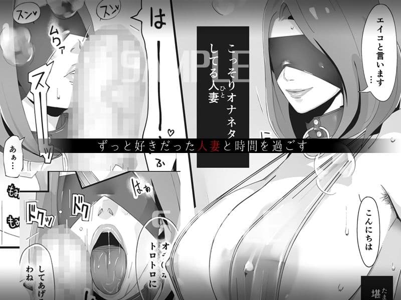 ブラインド サンプル 1