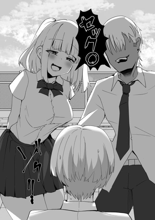 桃花の体 サンプル 6