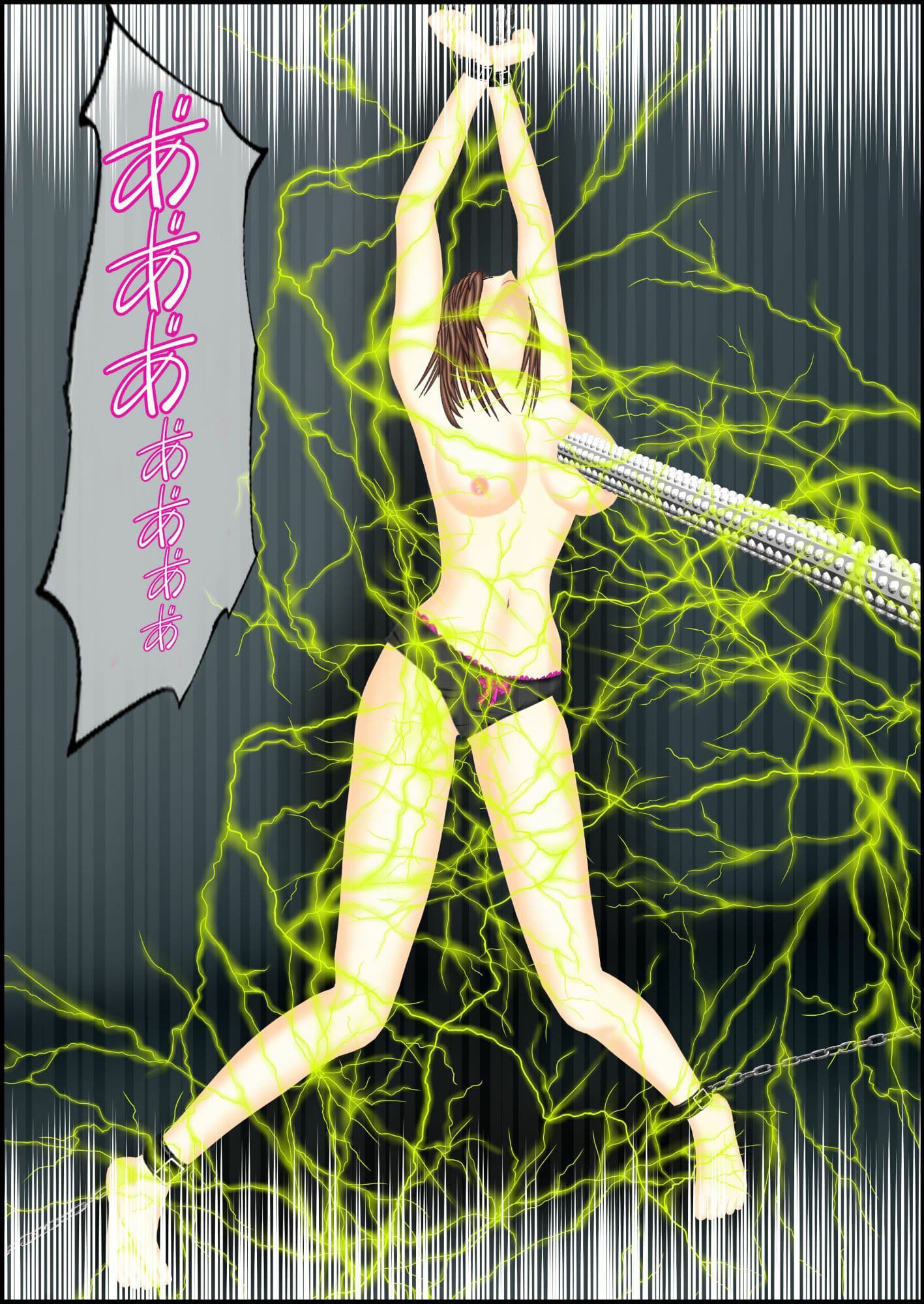 美人捜査官監禁陵●〜レディースエージェント源川理央〜 サンプル 3