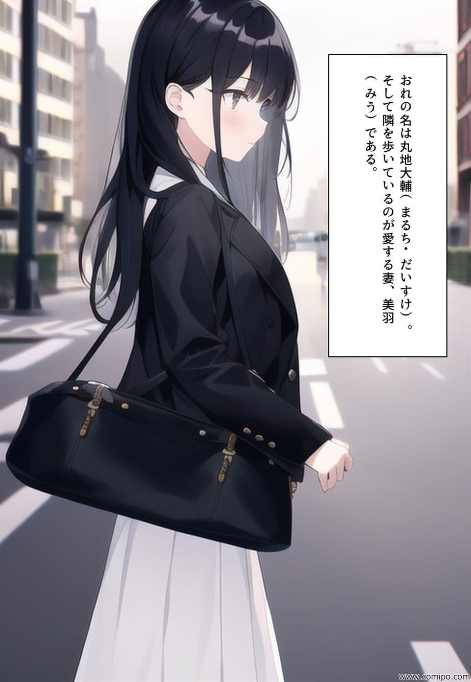 うさぎ小屋ファミリー バニーガールにされた一家 サンプル 2