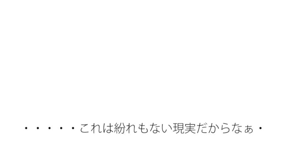 ウォーキングへ遠くまで行こう サンプル 3