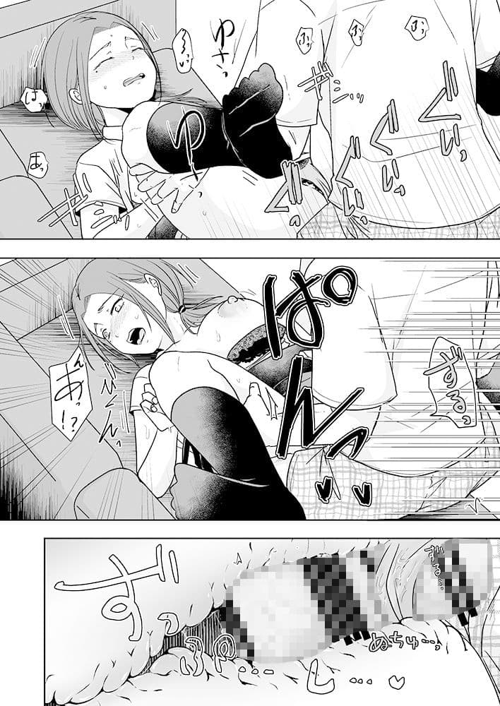 浮気前 パンツ越しならイイよね サンプル 10