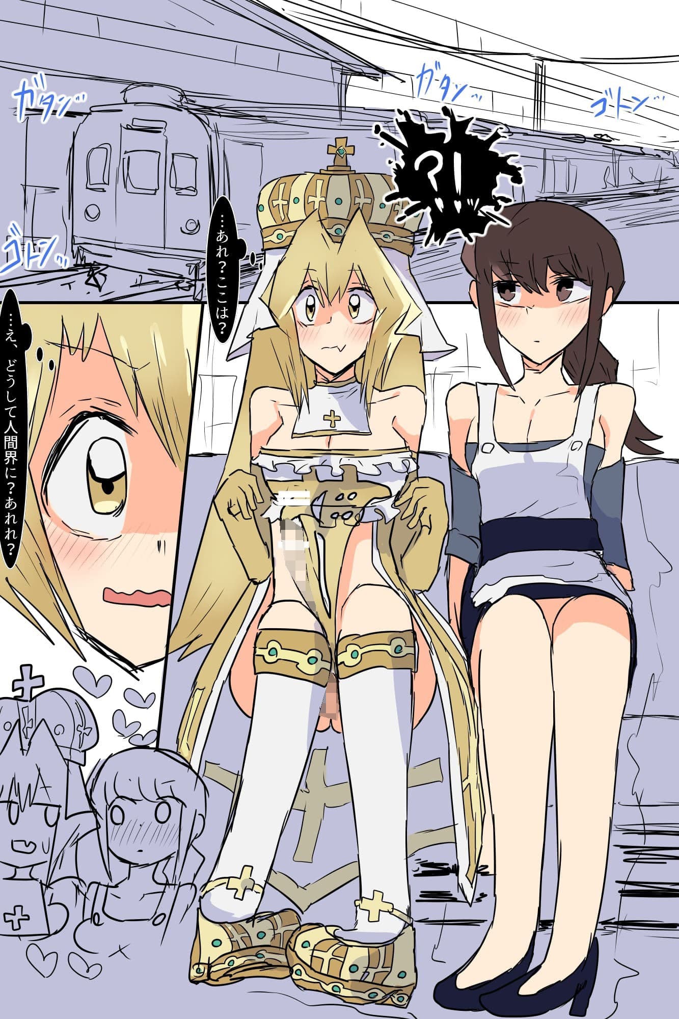 GODDESS（ふたなり女神様） サンプル 2