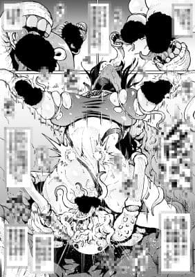 支援サイト過去作品2022年10月〜12月 サンプル 9