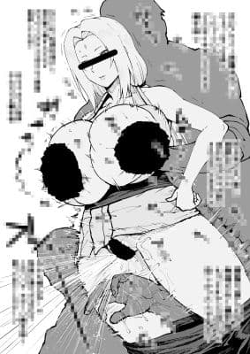 支援サイト過去作品2022年10月〜12月 サンプル 10