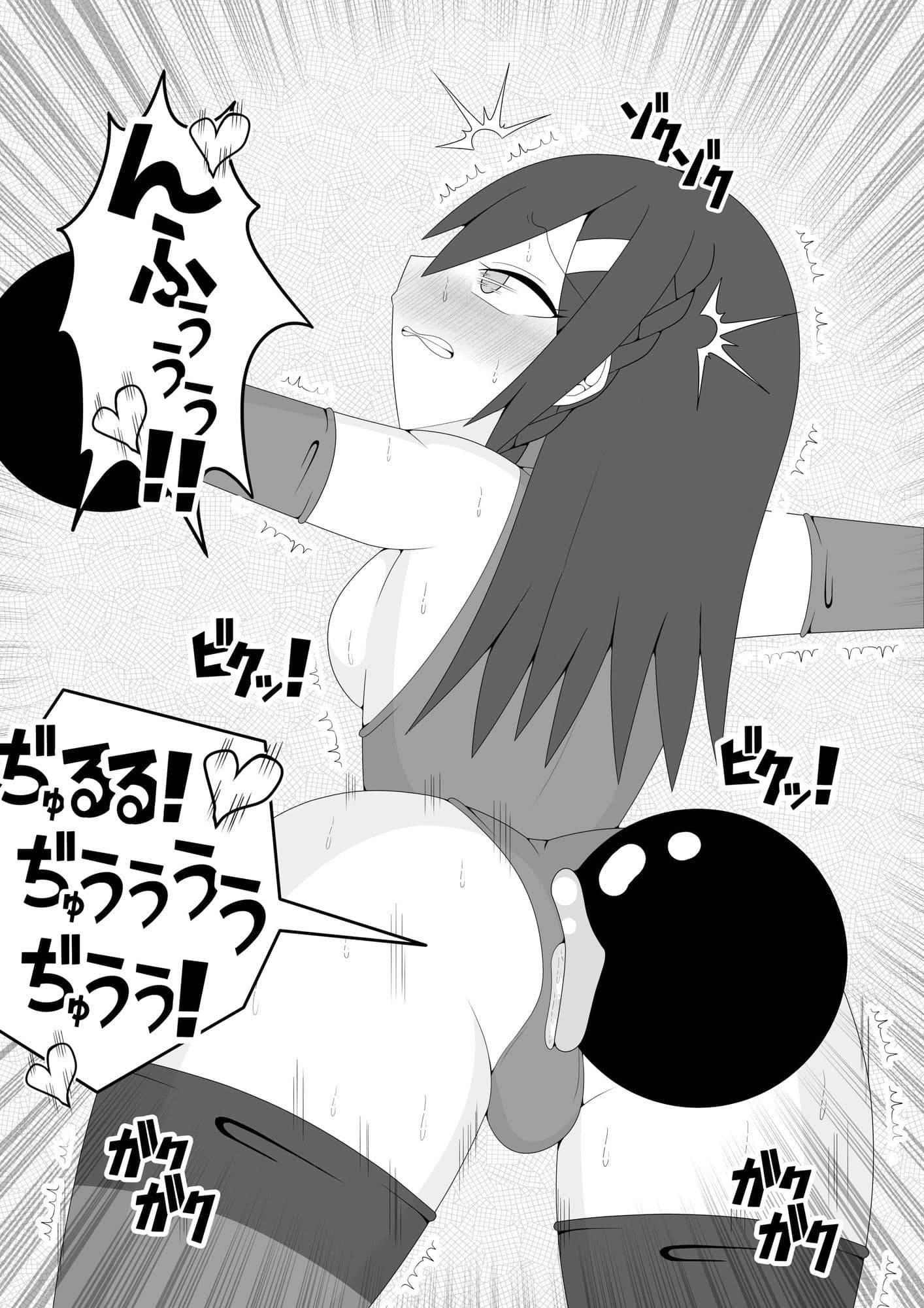 ふたなり戦隊フタナリンジャー〜レッドvsベロQ〜 サンプル 7