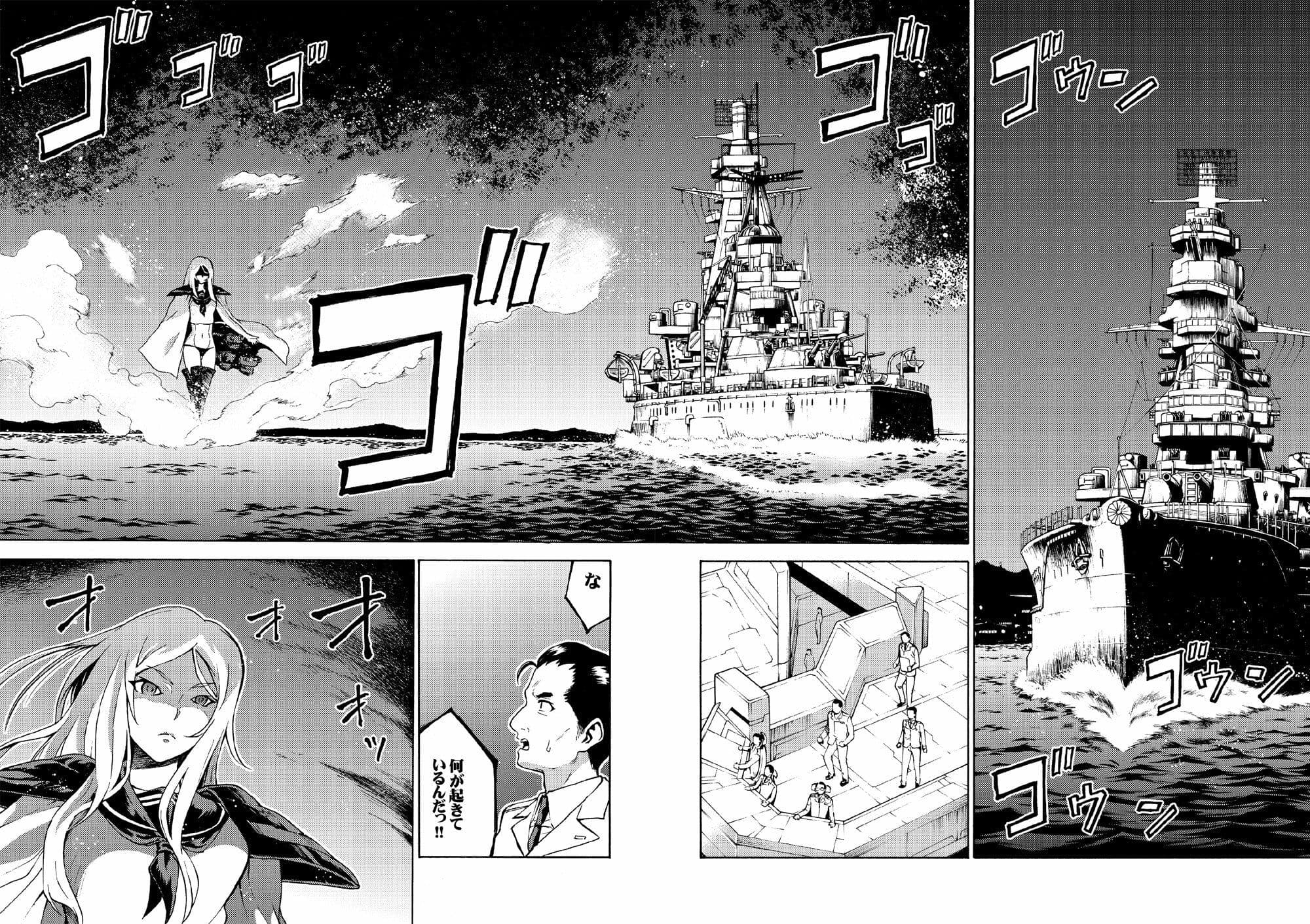 GIRLS FLEETまとめ本 サンプル 5