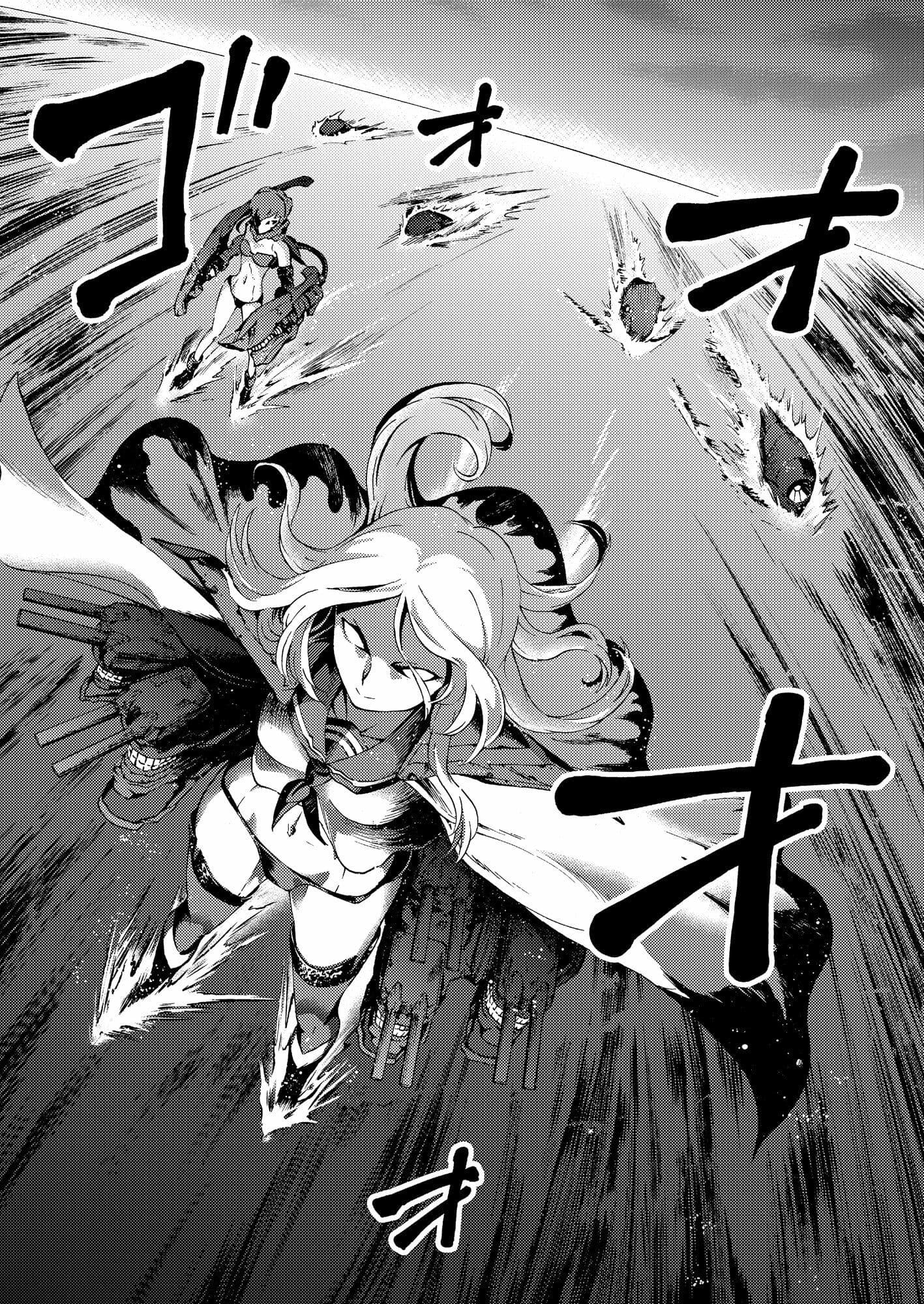 GIRLS FLEETまとめ本 サンプル 7