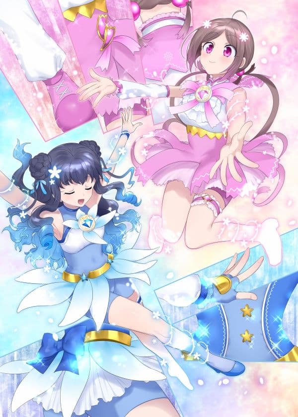 夢幻聖姫エクスファントム Season 1 〜カラダを堕とされる瑠璃色の魔法少女〜 サンプル 4