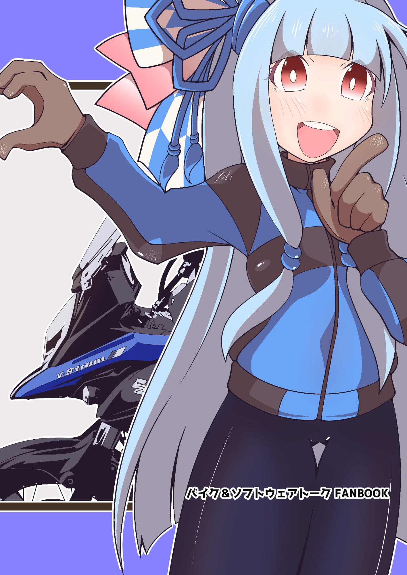 バイカロイズガバ サンプル 4