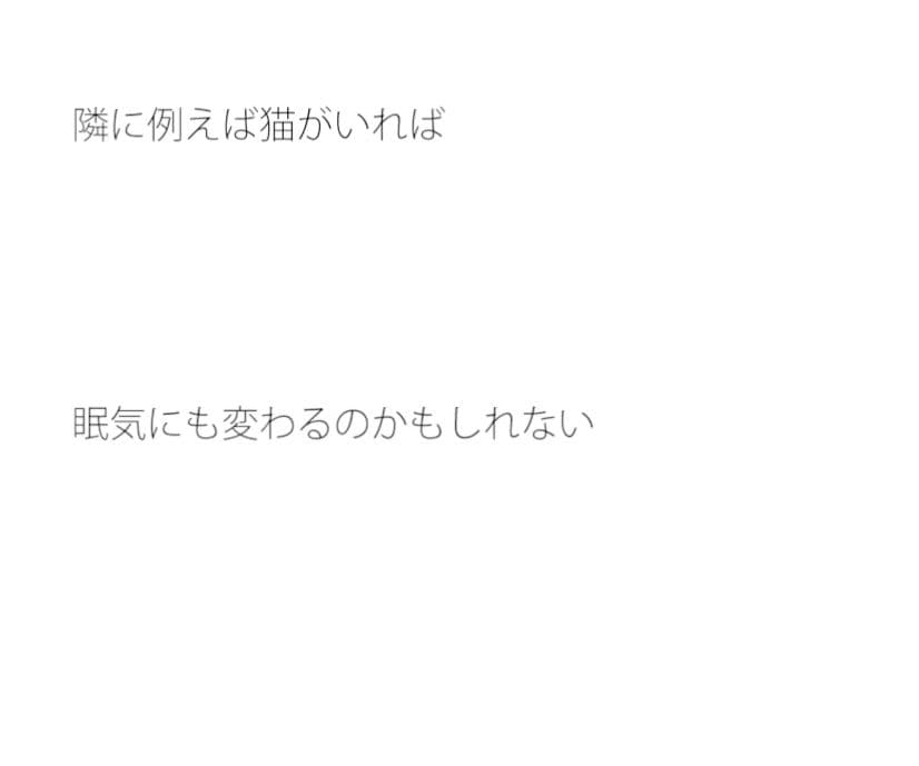 ゴミはホウキで掃き出され太っちょのおばあさんに サンプル 2