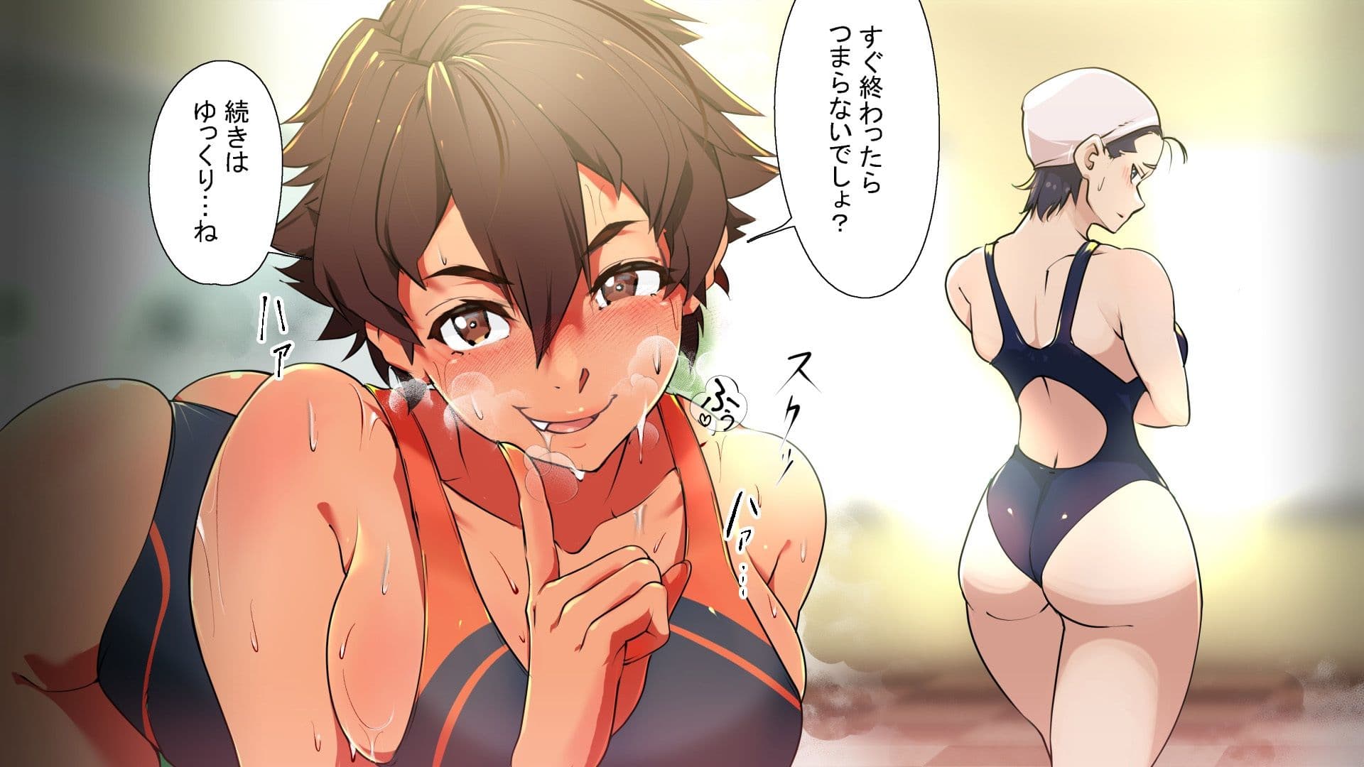 小さな偶然で女子更衣室に入ってしまった話-vol.05-競泳水着編 サンプル 9