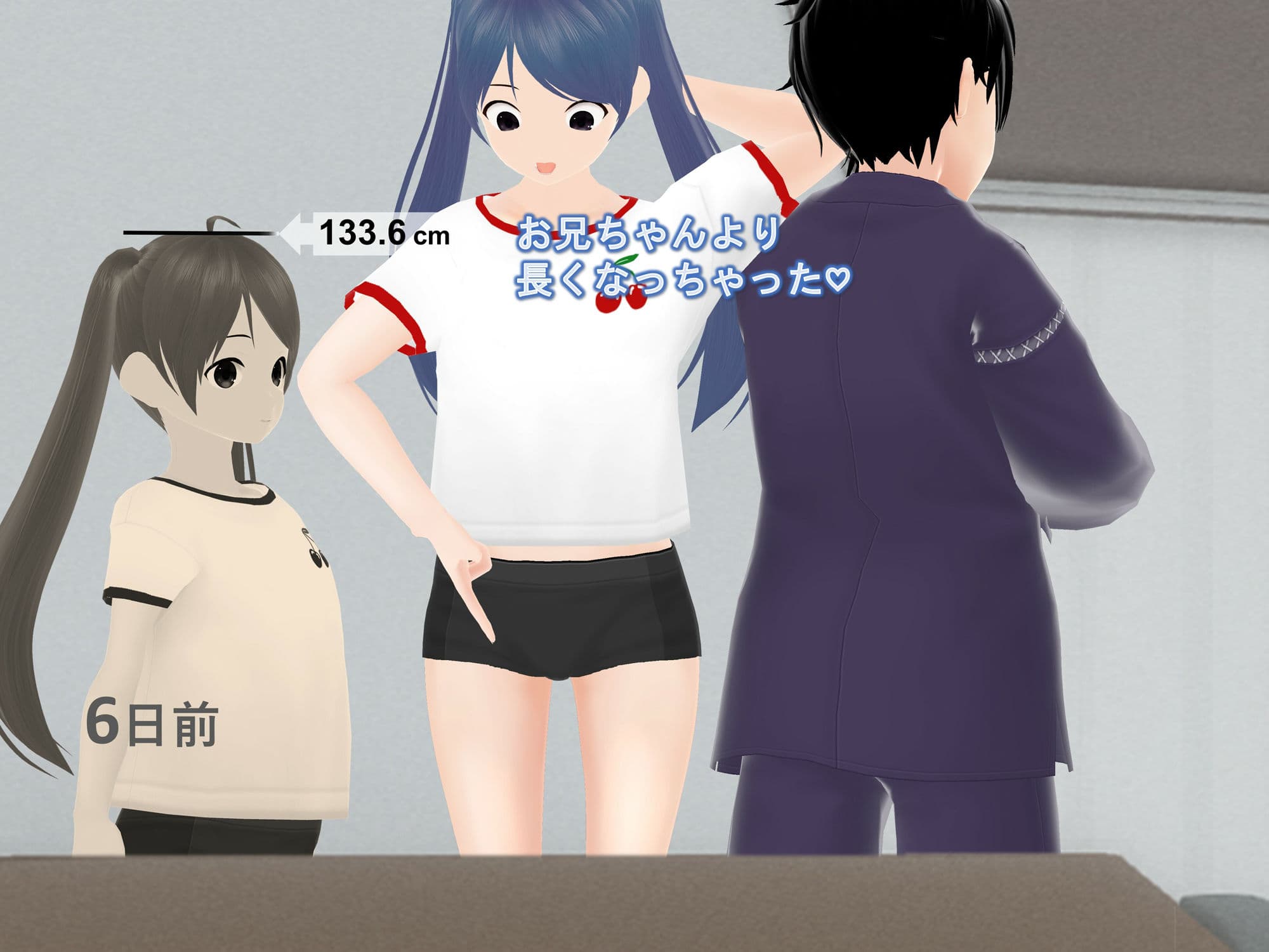 女子だけ成長 男子を追い抜く 成長音〜恋ライバル編〜 サンプル 6