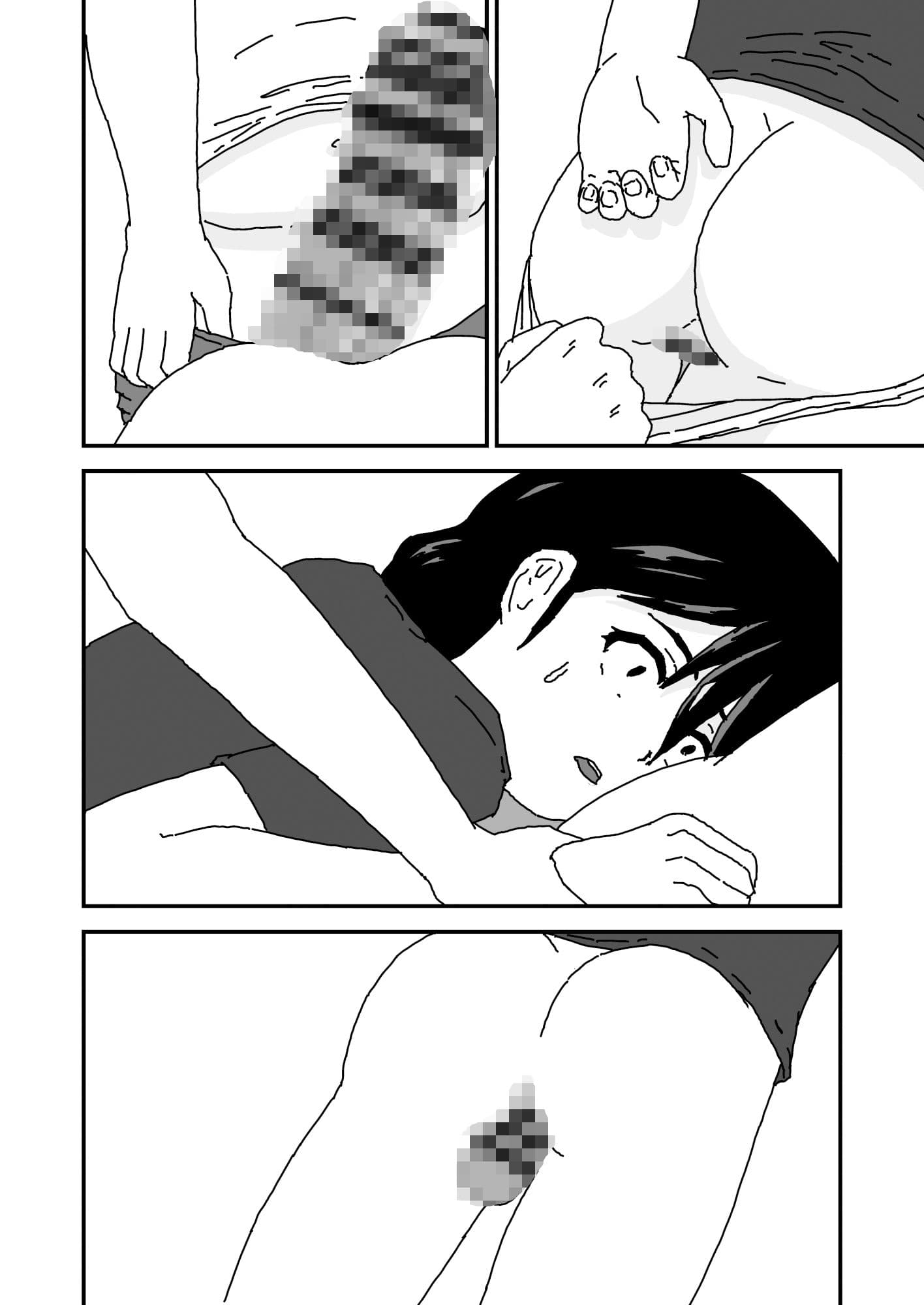 小さくなって妹の胎の中に入りたい サンプル 3