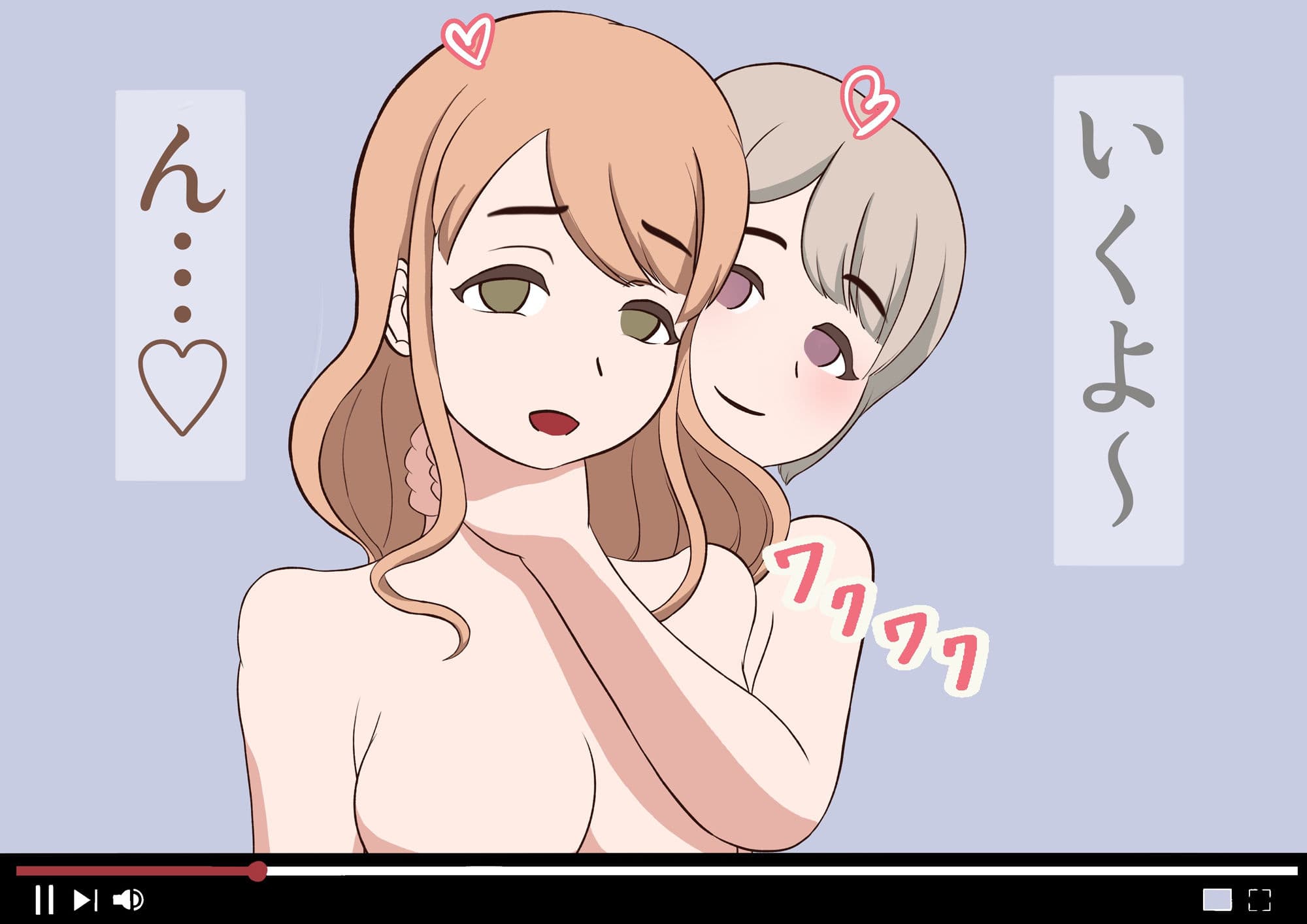 ふたなりレズカップルの首絞め生配信 サンプル 2