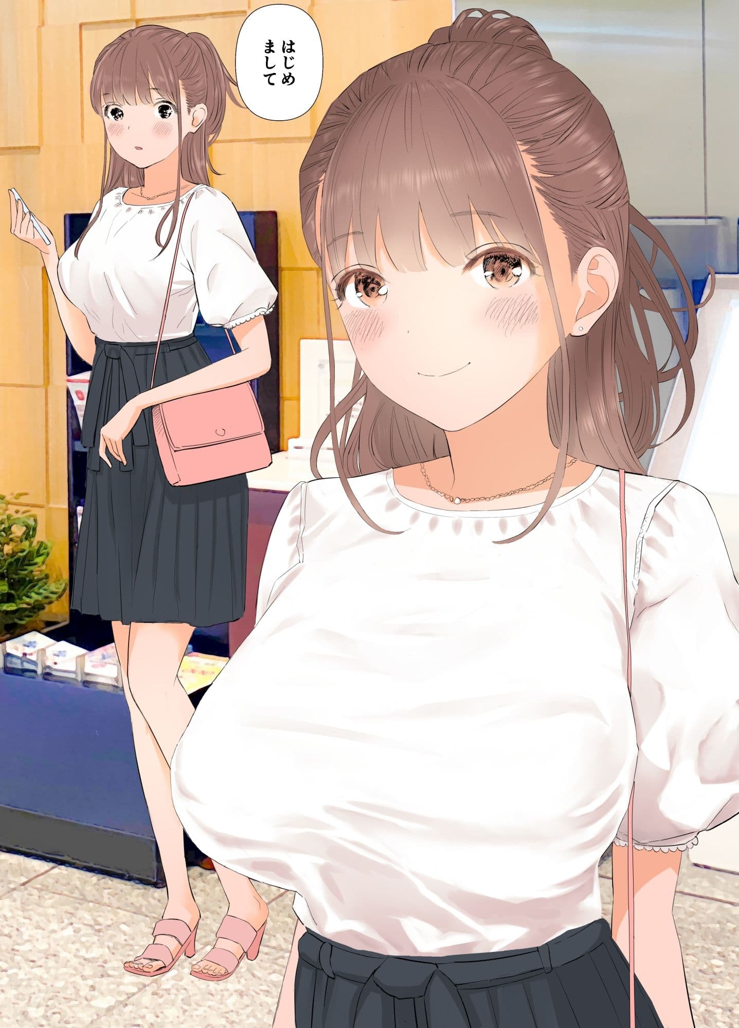 短小童貞パパがする容姿SテクS娘とのガチ恋貢ぎパパ活 サンプル 1