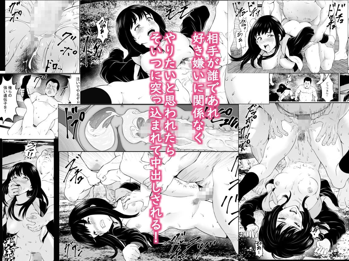 特別妊娠学級 サンプル 4