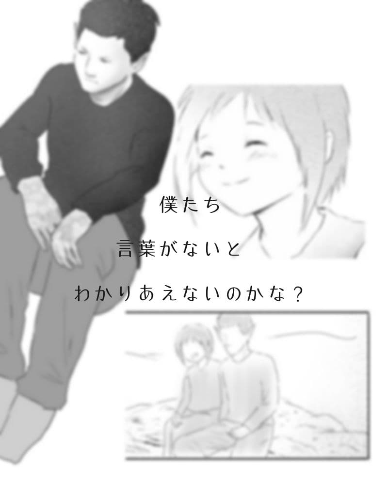 to link サンプル 1