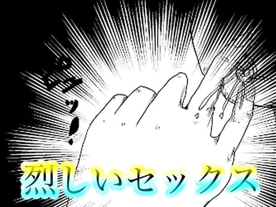 幼なじみと温泉に行ったら女湯だけだった！ サンプル 1