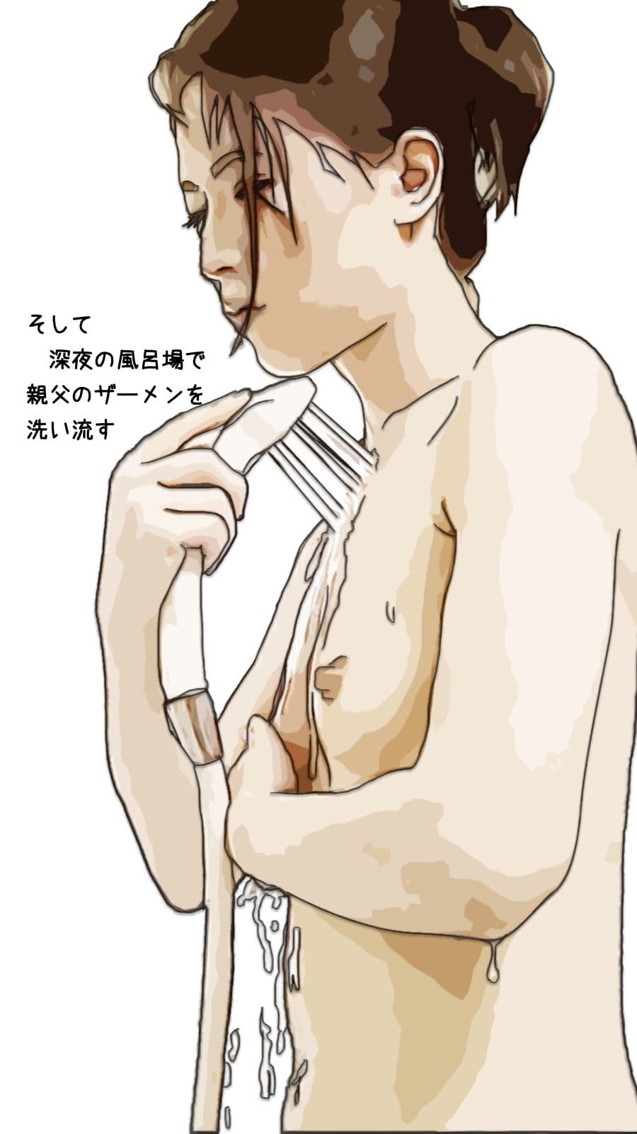 狙っている47歳の母ちゃんには双子の姉がいた サンプル 5