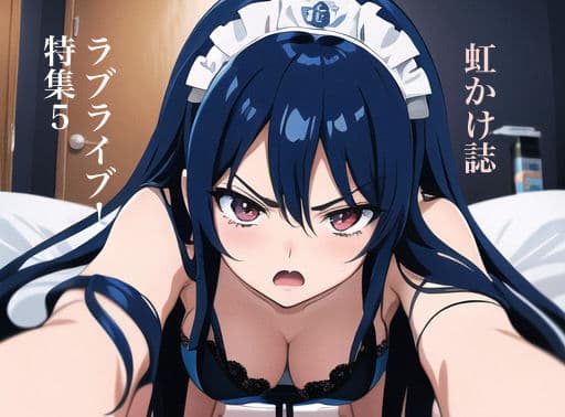 虹かけ誌 ラブライブ！特集5