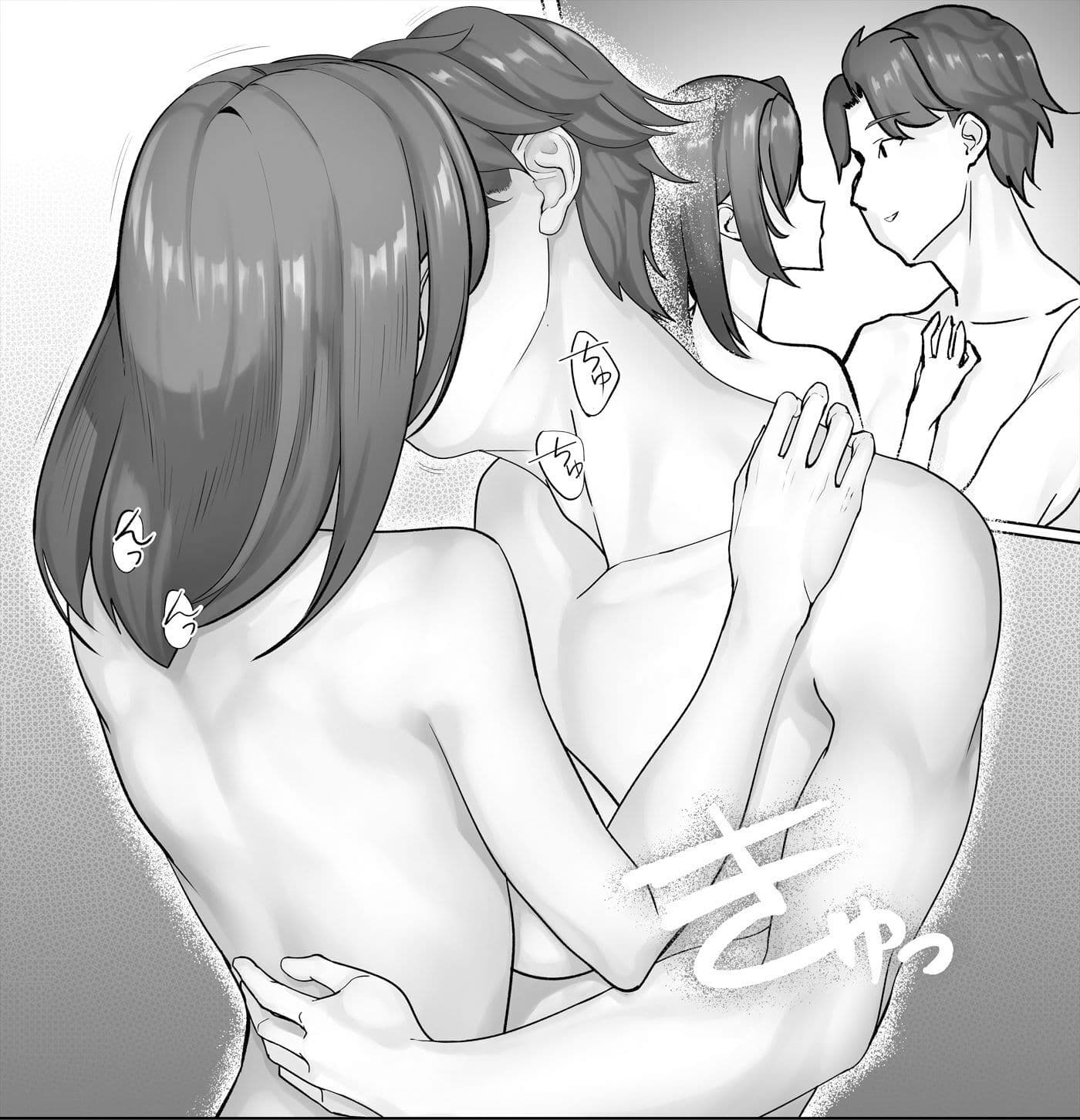 俺は女上司を屈服させる ─アフターストーリー サンプル 7