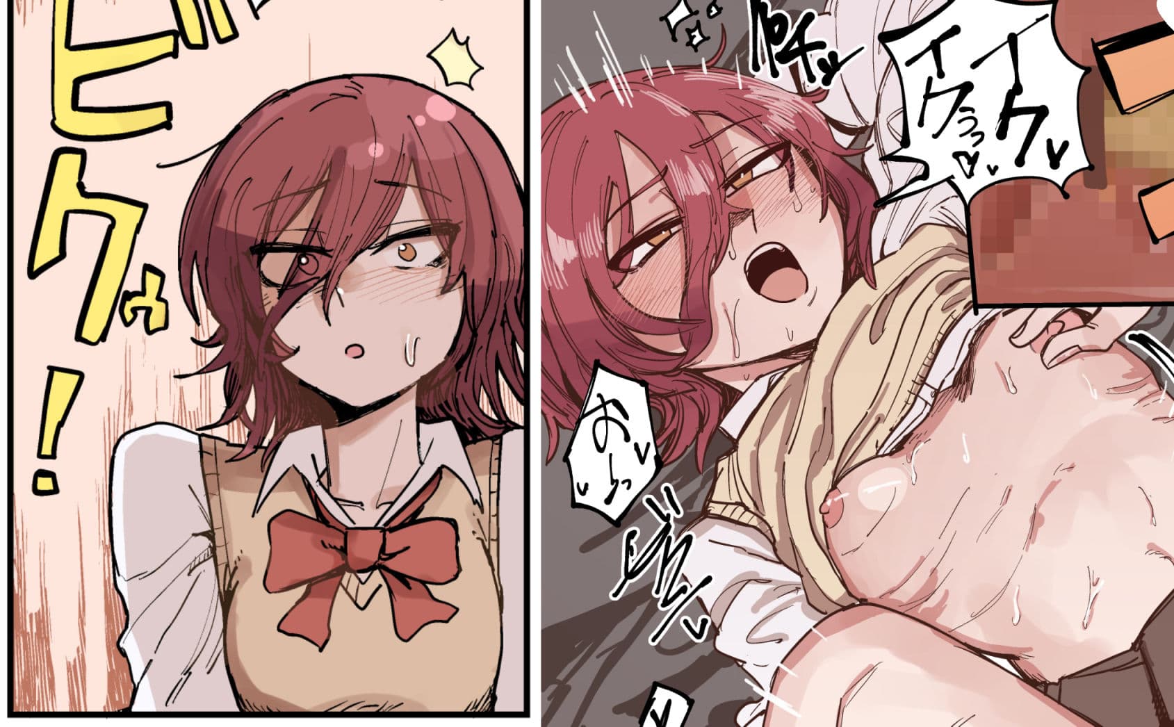 あお＋くれ サンプル 6